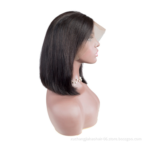 Woman`s Romance 100% unprocessed raw brazilian hair short 8inch lace front bob wig,wholesale human hair bob wig